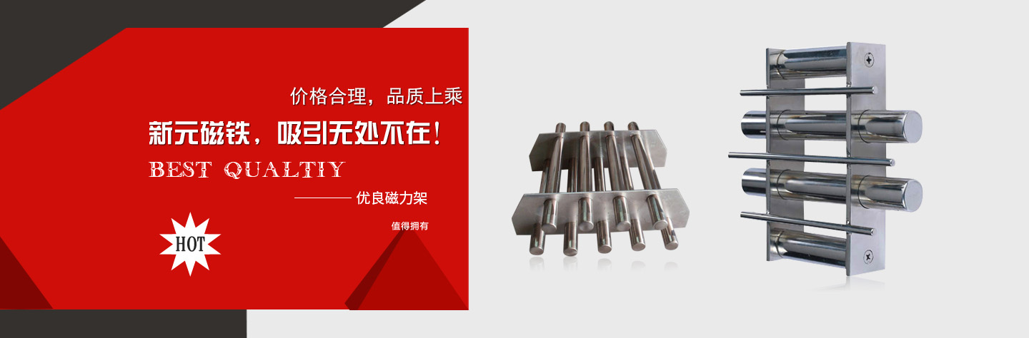 eva成型加工廠(chǎng)家,eva加工,eva防震墊